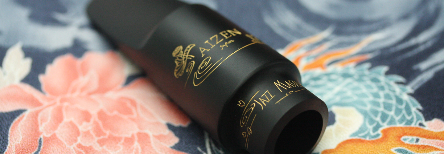 Саксофони і мундштуки Aizen Саксофони і мундштуки Aizen